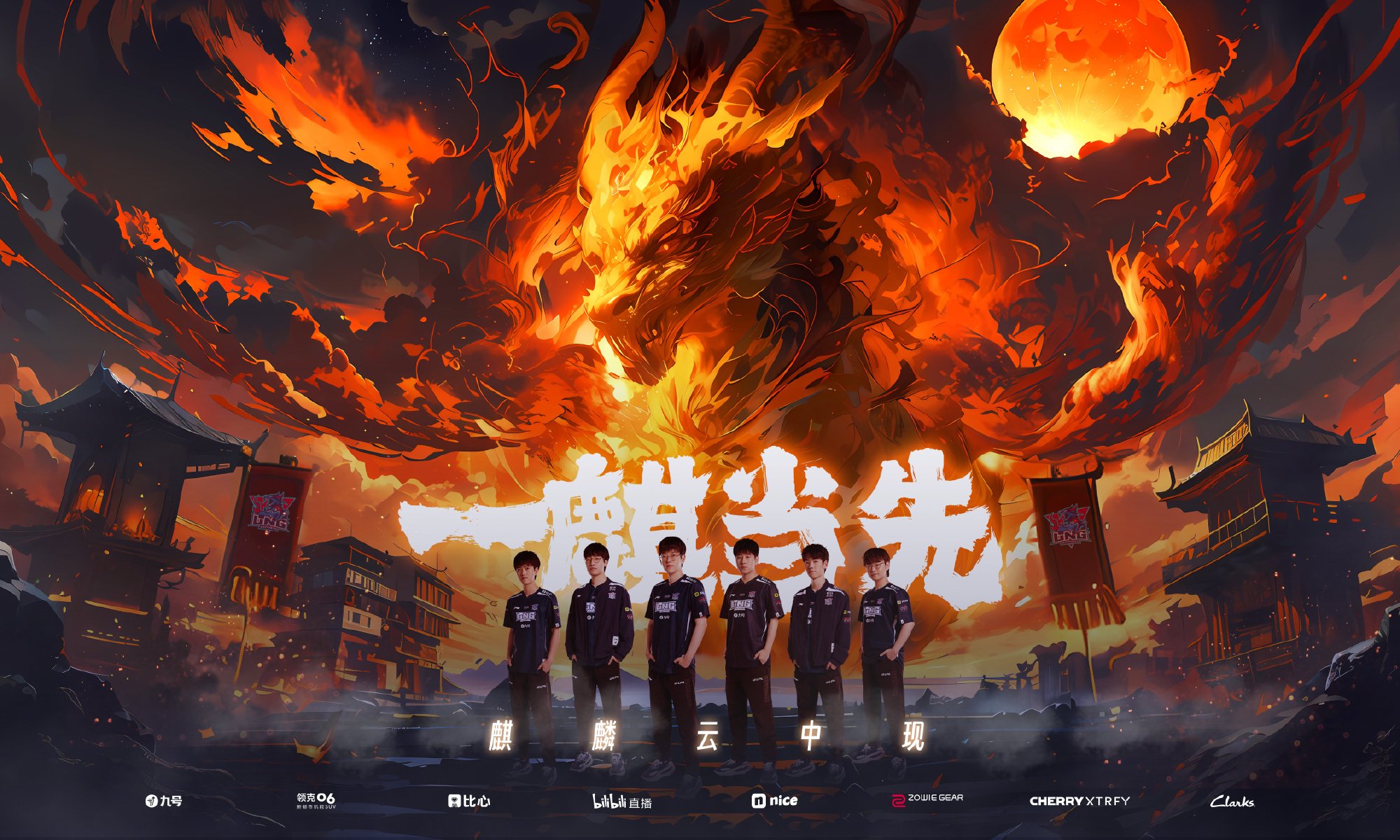 【Cosplay】你最希望在S15现场看到哪个英雄的Cosplay？