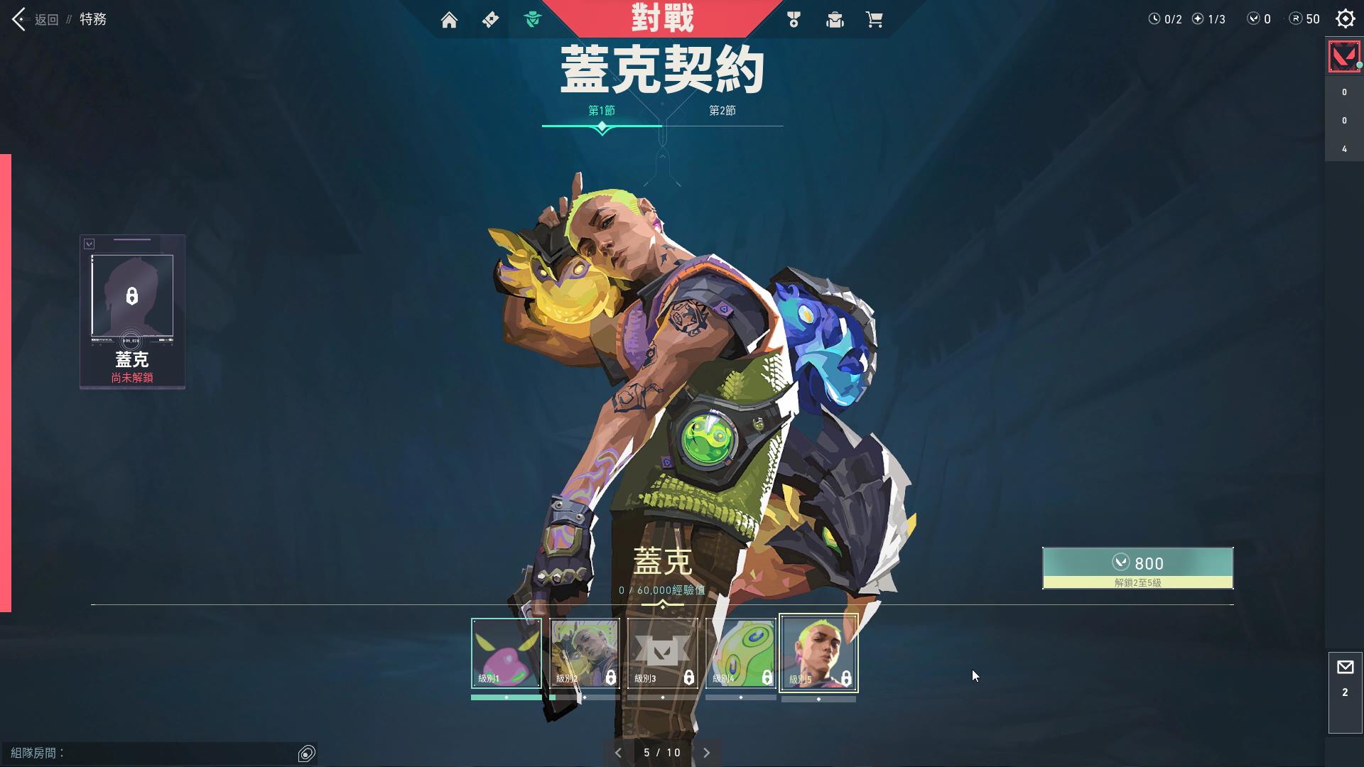 EDG战队夺冠进化者杯，成就电竞双冠王荣耀