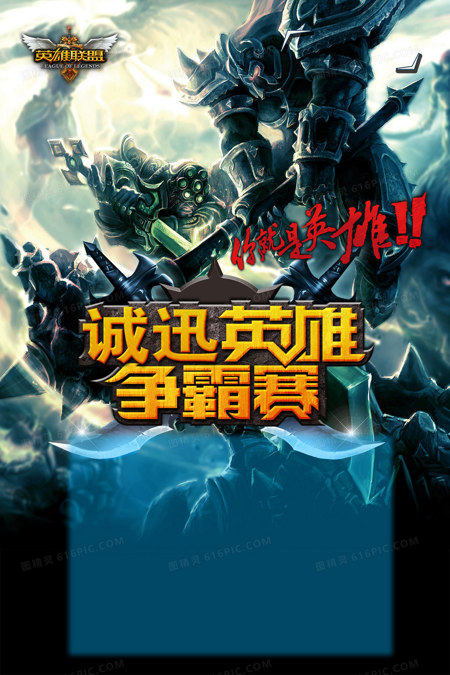 Viper在S15全球总决赛中分均伤害与伤害转化率领跑，EDG战队核心数据解析